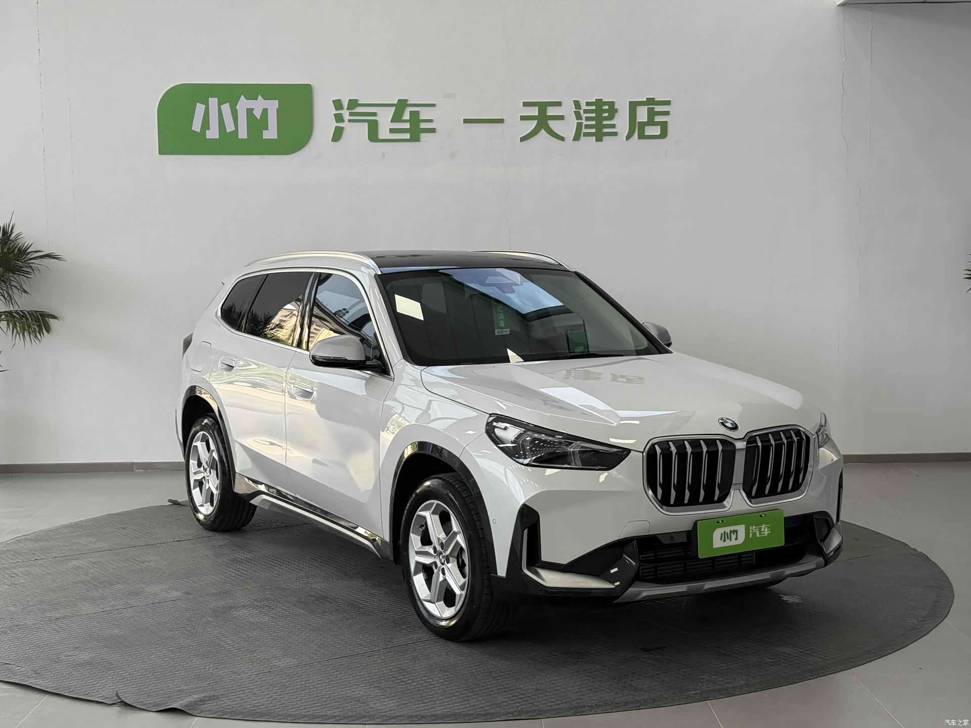 BMW X1, 2023 3