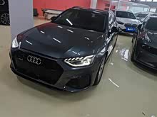 �µ�A4(����) 2022�� Avant 40 TFSI ʱ�ж�����