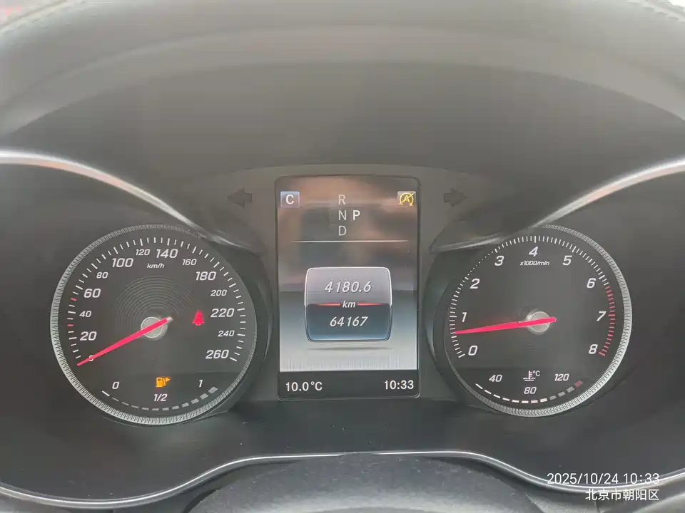 Mercedes-Benz Class C