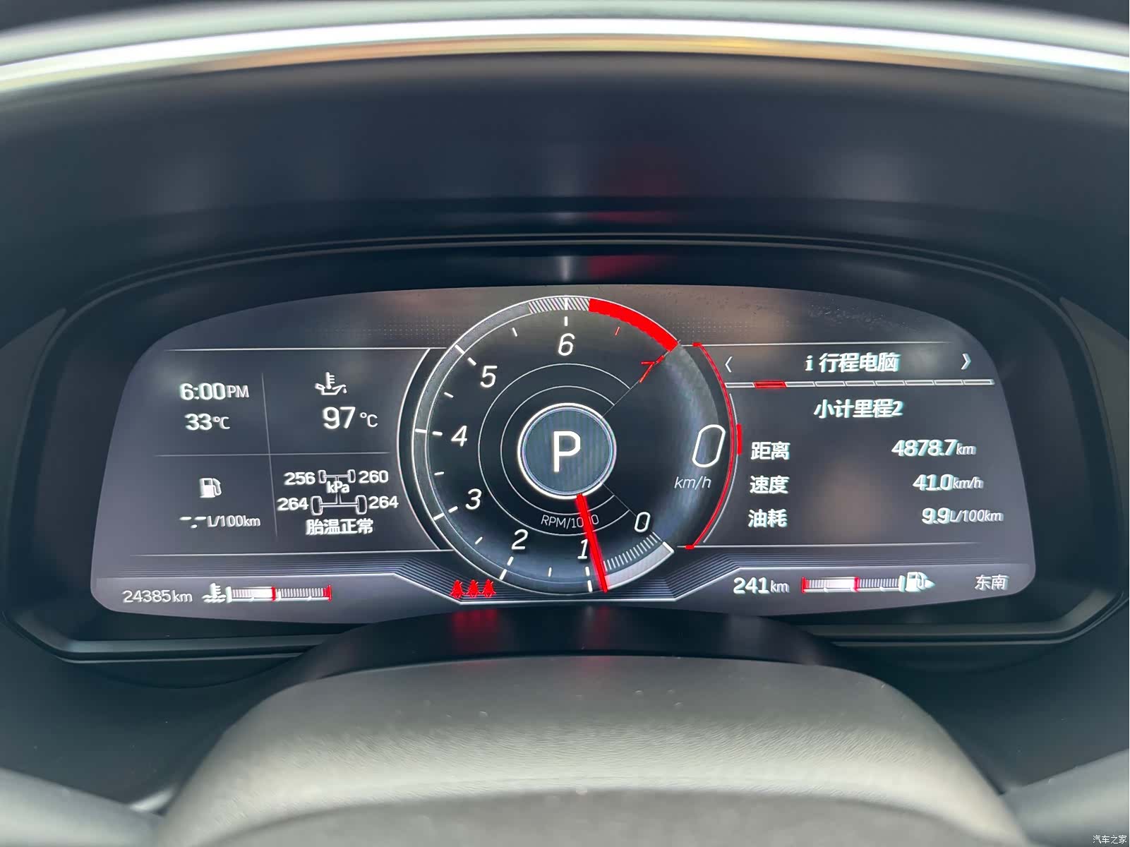 Cadillac CT5, 2023 12