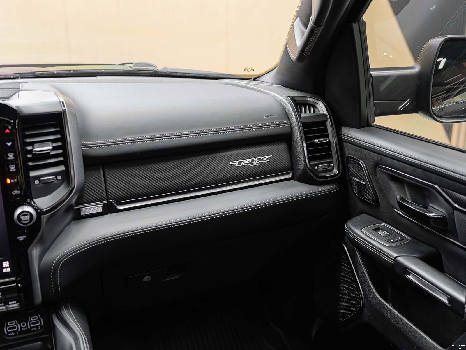 RAM Trucks, 2023 12