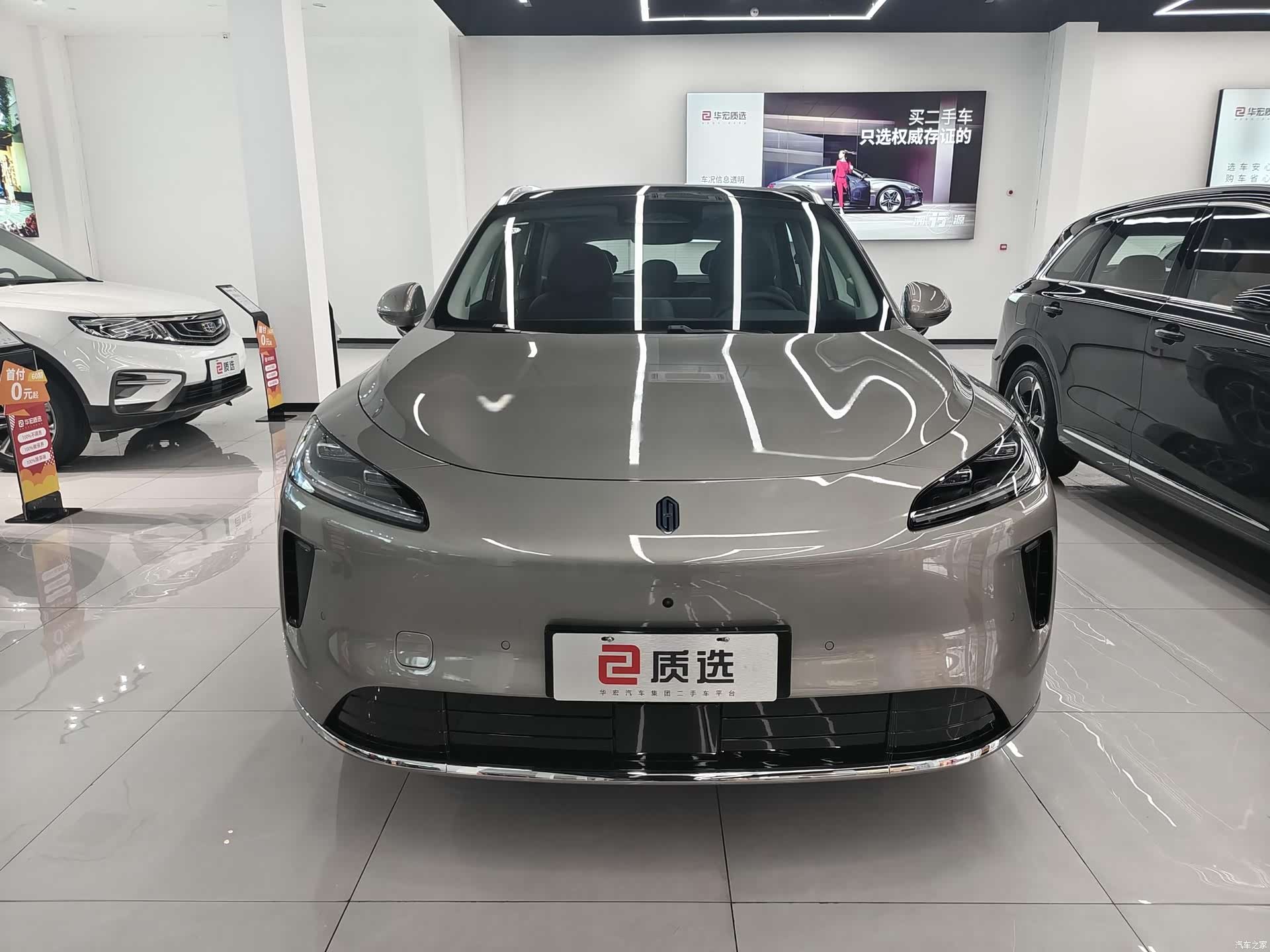 SAIC ShangJie H5, 2025 2