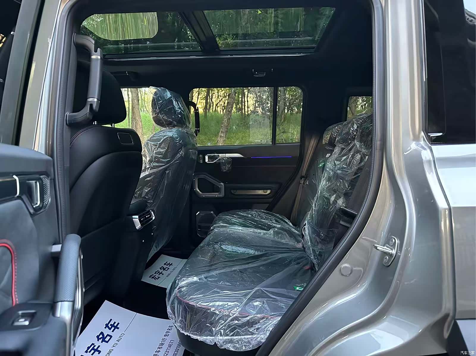 Jetour Traveller, 2026 18