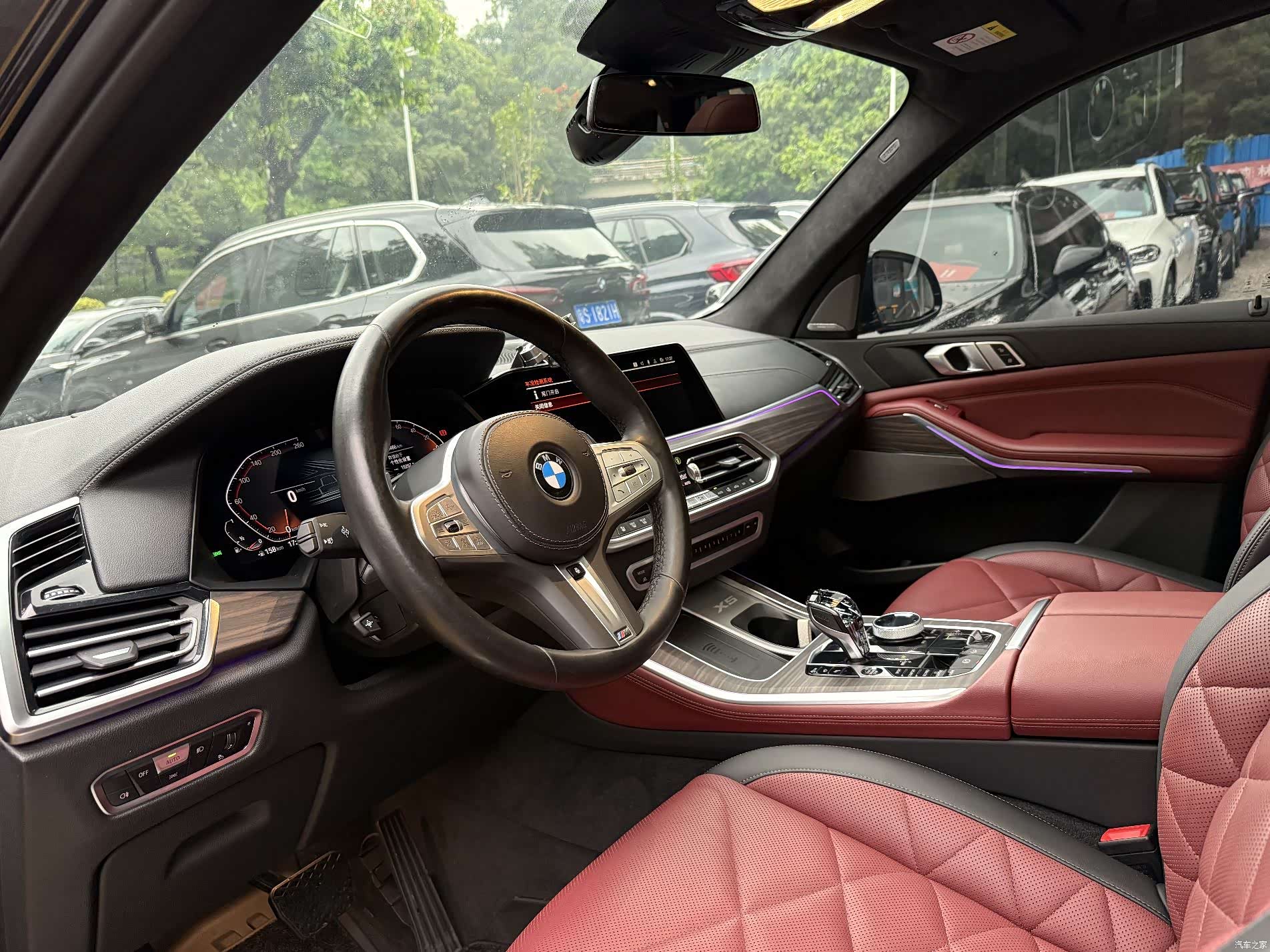 BMW X5, 2023 8