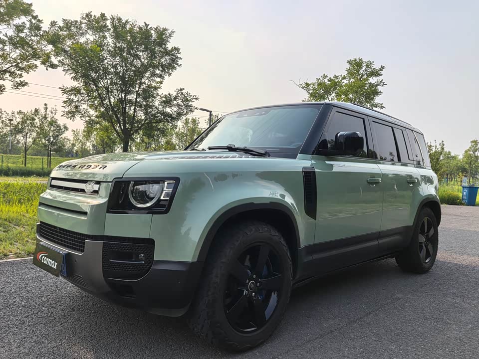 Land Rover guard