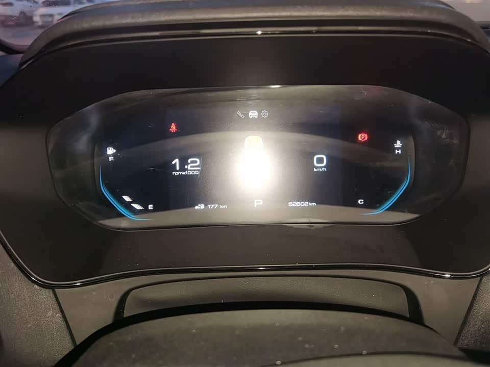 Wuling Wuling Capgemini