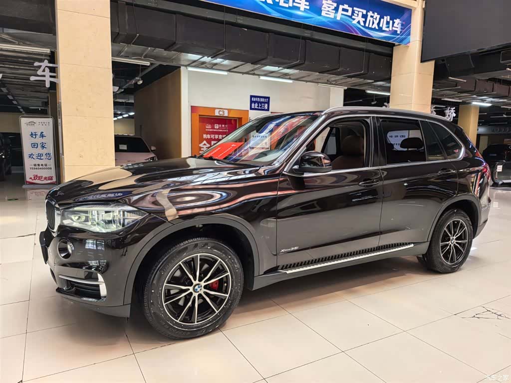 BMW X5, 2017 1