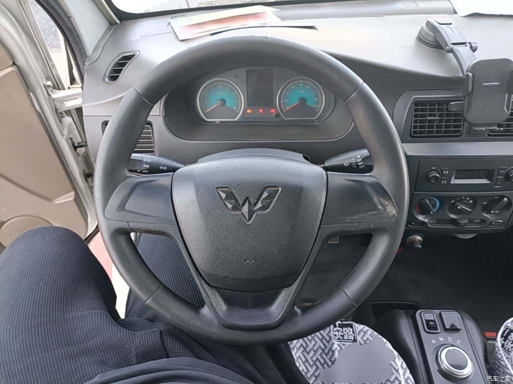 Wuling EV50, 2021 11