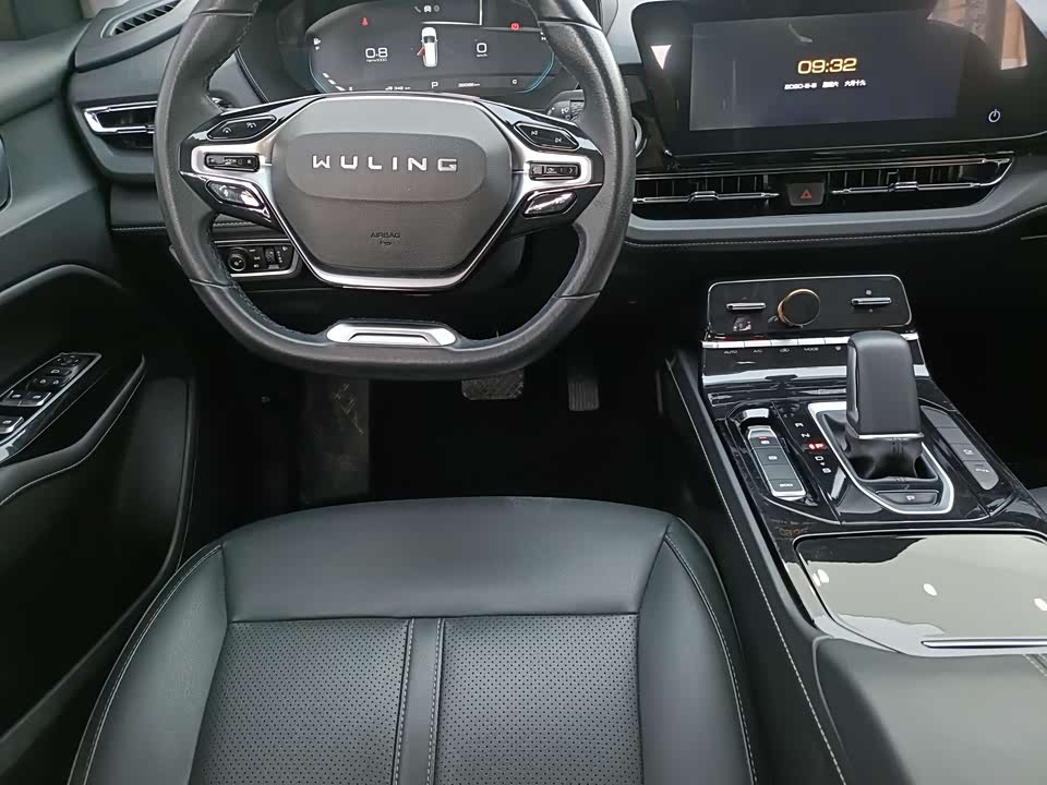 Wuling Wuling Capgemini