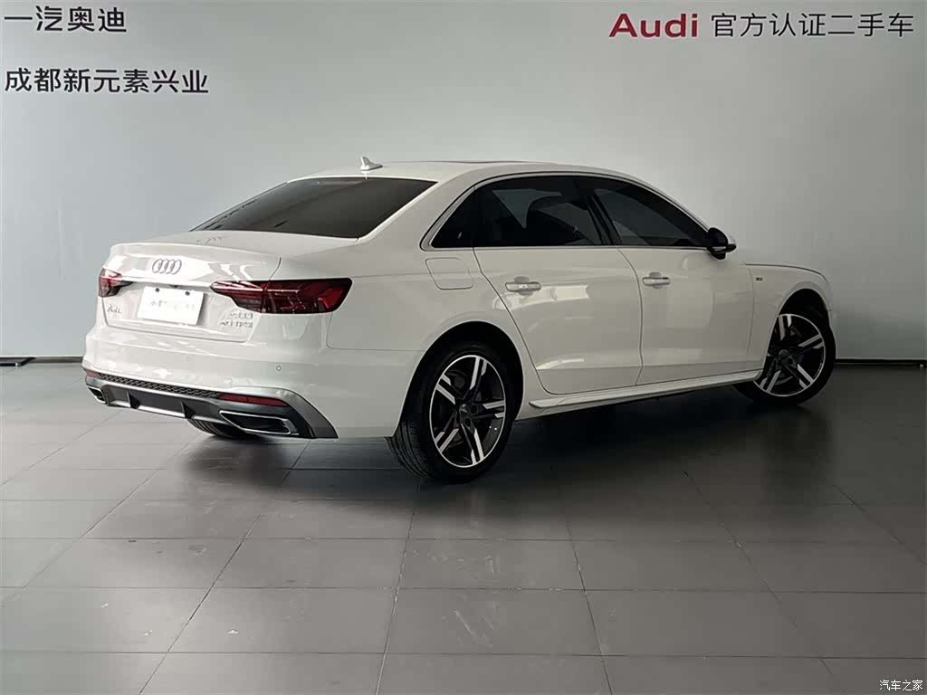 Audi A4L, 2020 4