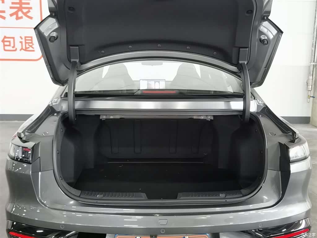 Changan Eado, 2026 16