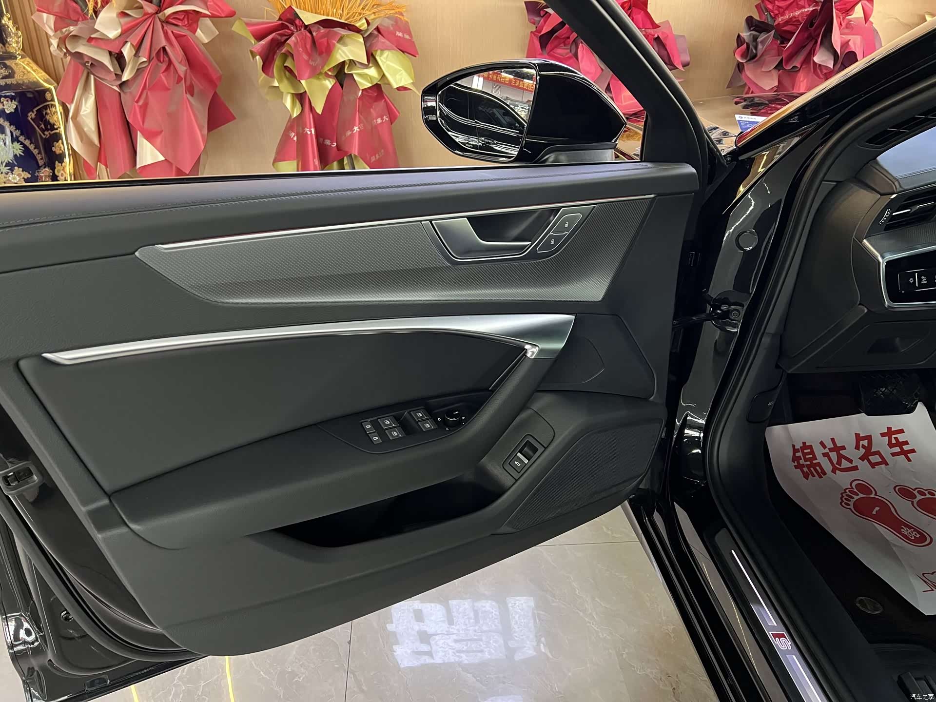 Audi A6L, 2024 8