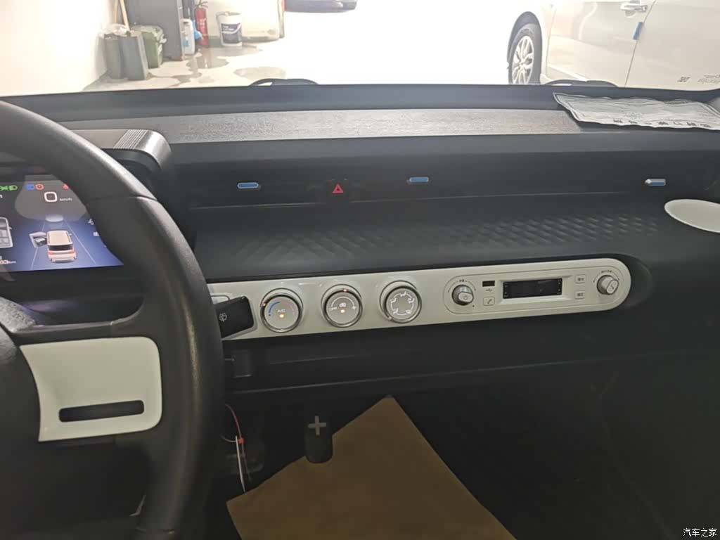 Wuling MINIEV, 2022 13