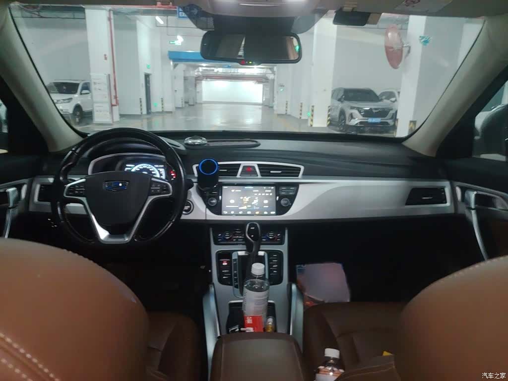 Geely Boyue, 2016 13