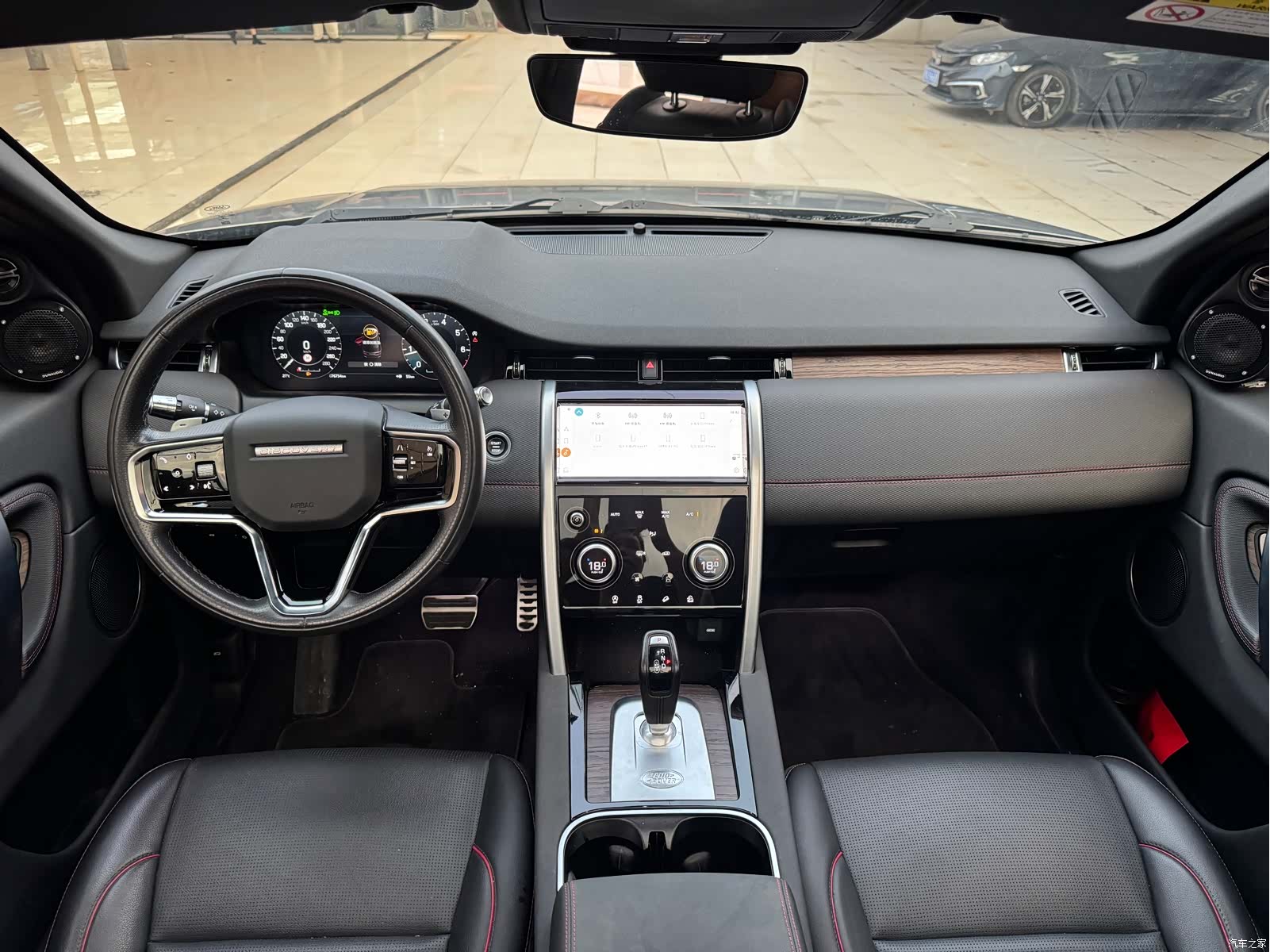 Land Rover Discovery, 2021 8