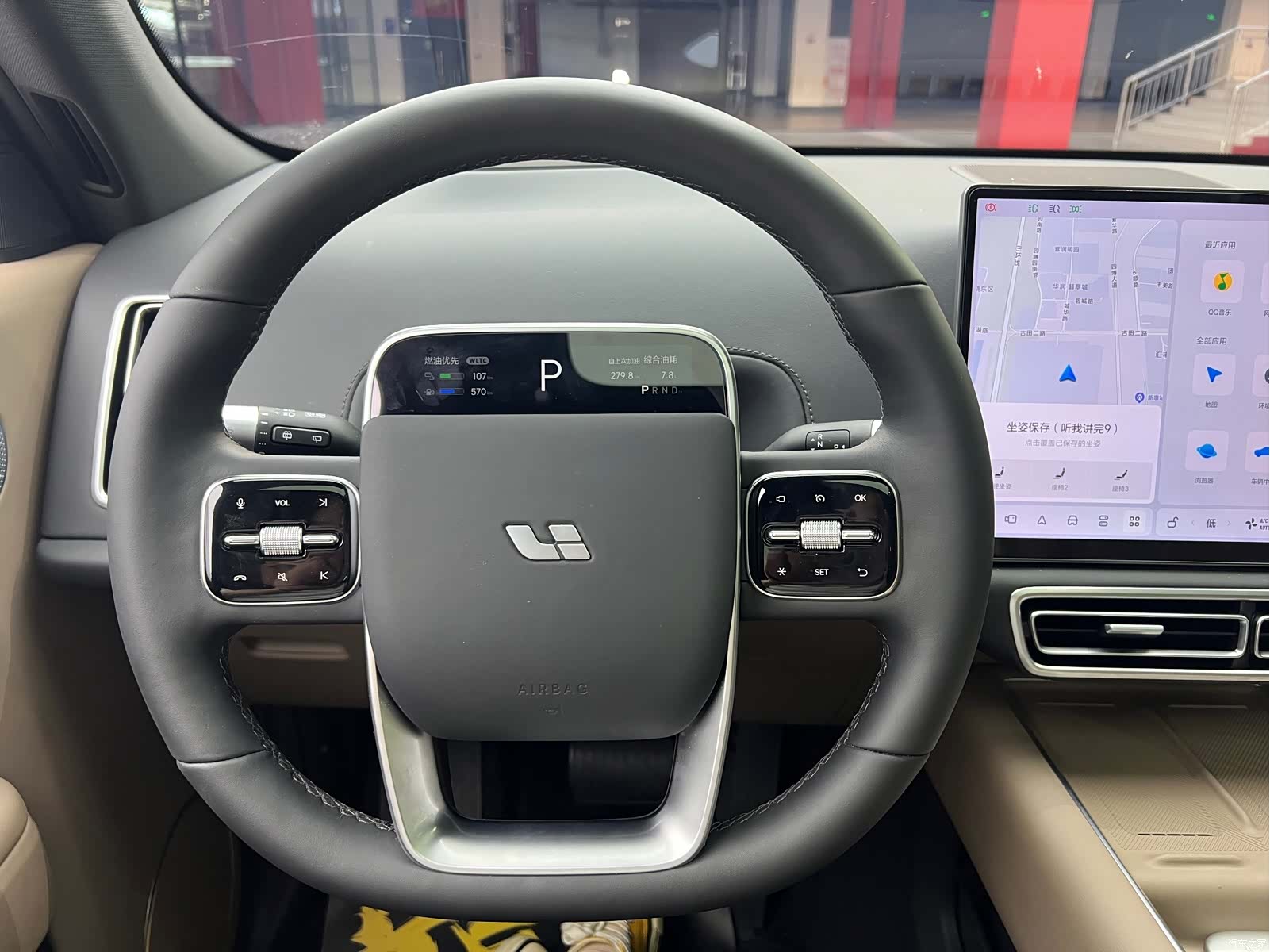 Li Auto L7, 2025 все фото