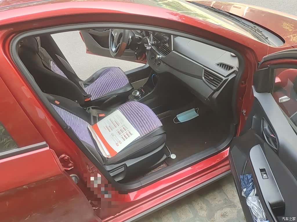 Wuling 310, 2019 20
