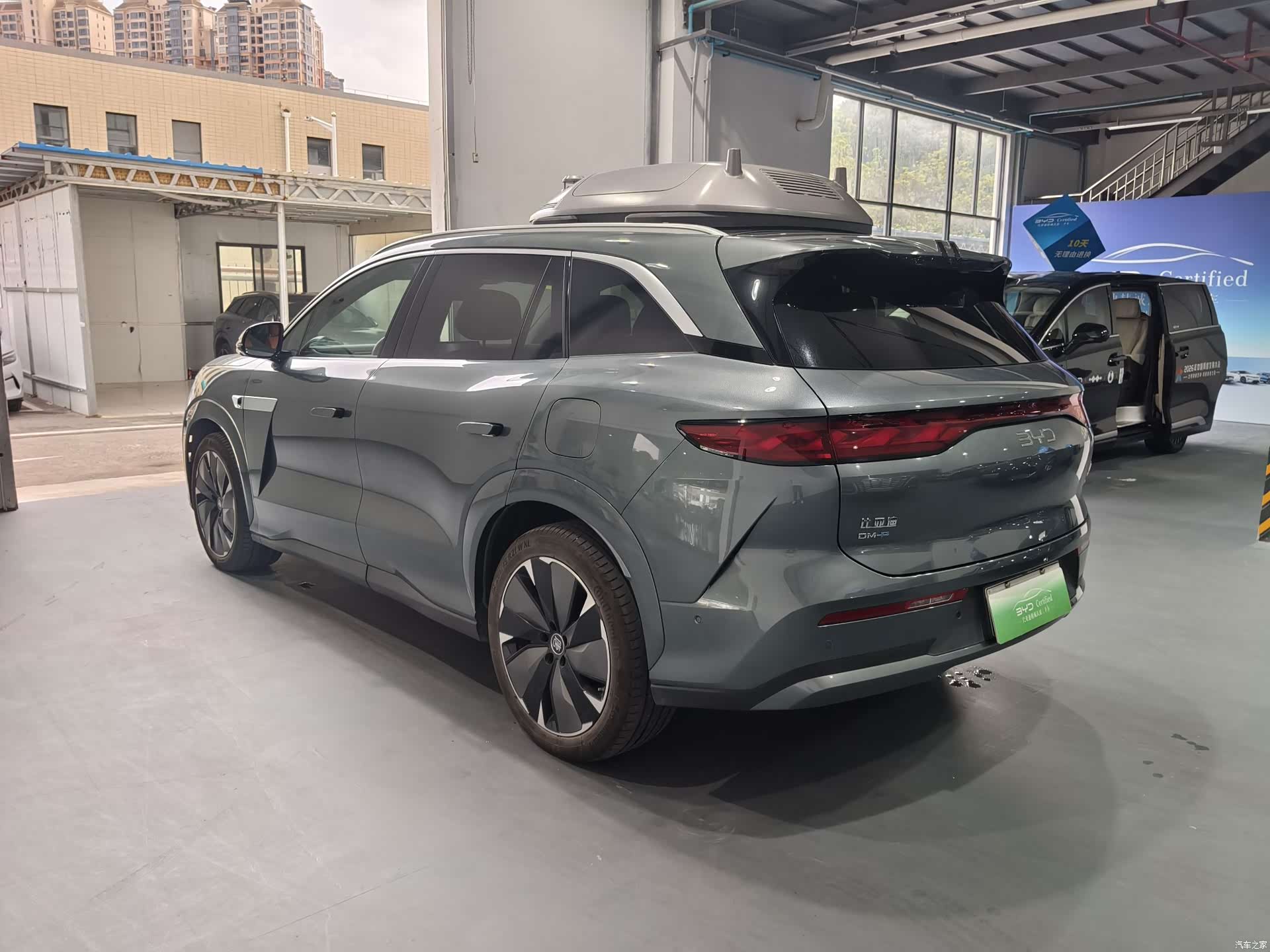 BYD Tang, 2025 4
