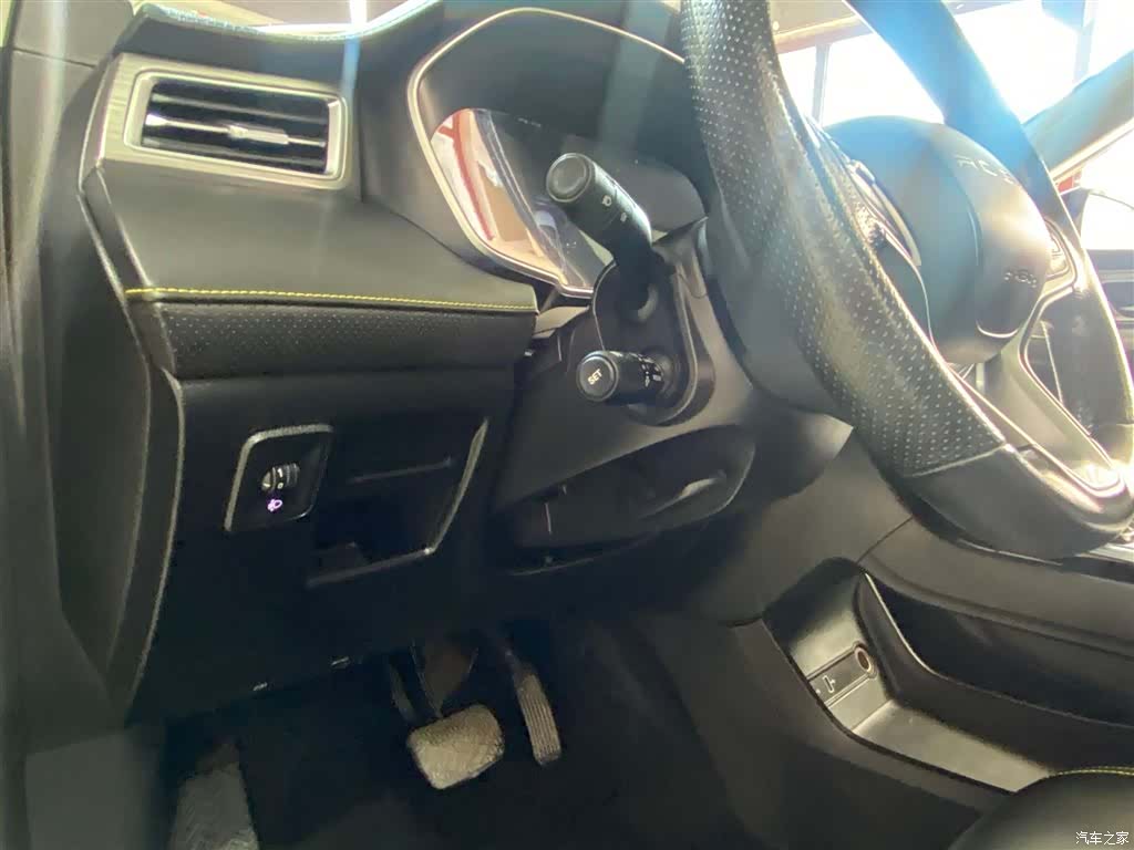Roewe RX5, 2021 25
