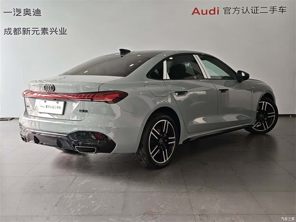 Audi A5, 2026 4