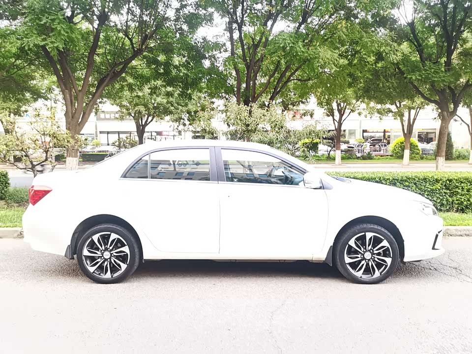 BYD Qinxin Energy BYD Qinxin Energy