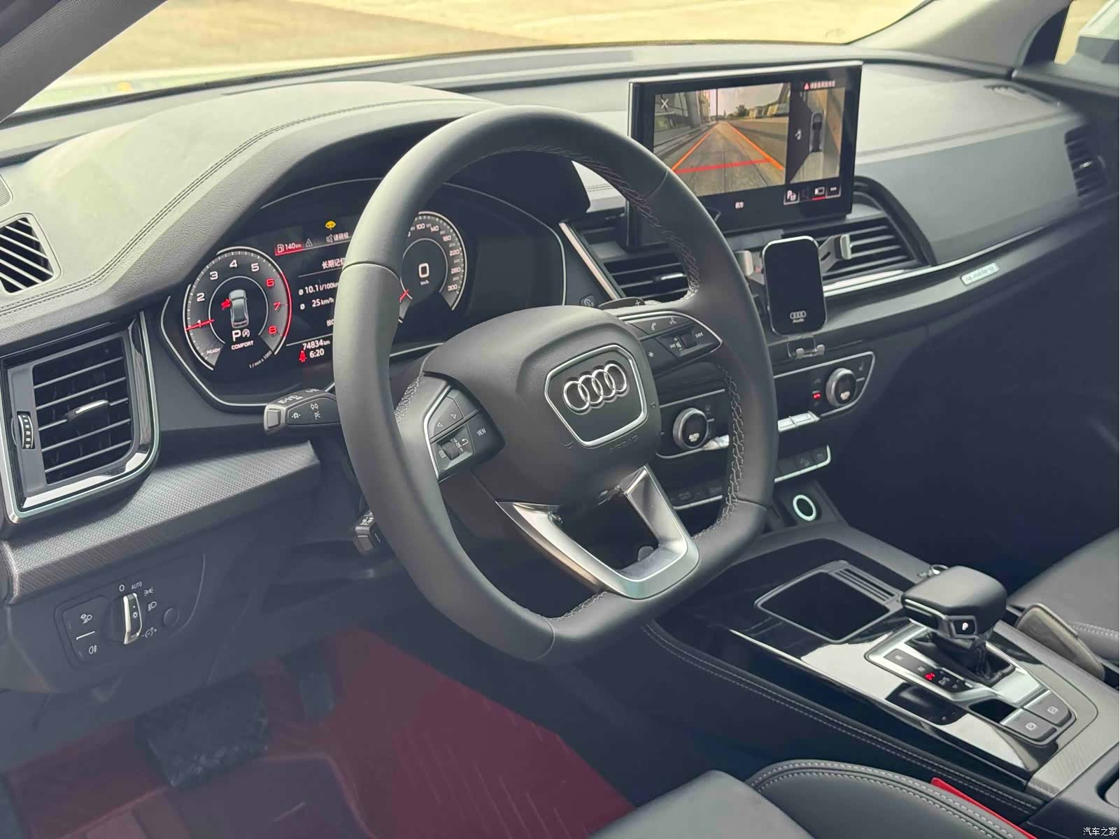 Audi Q5L, 2022 9