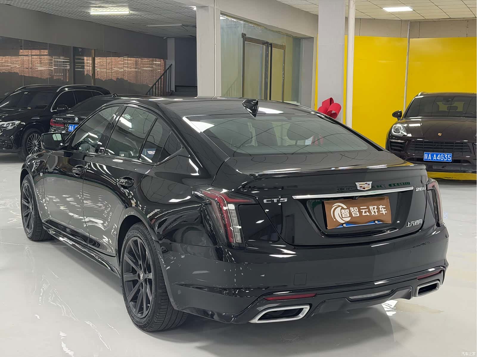Cadillac CT5, 2024 7