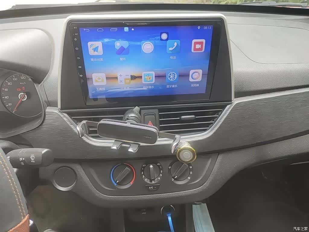 Wuling 310, 2019 6