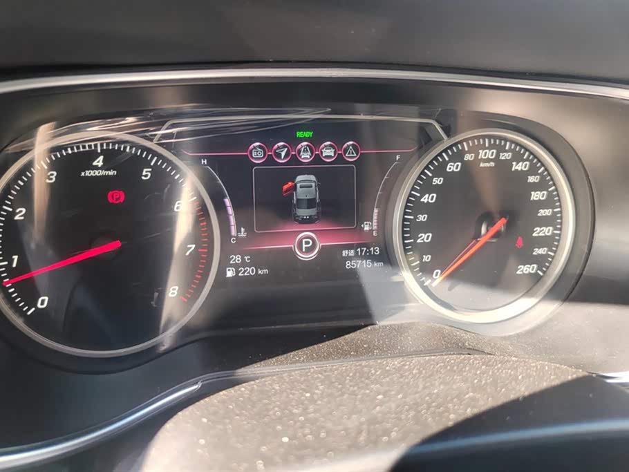 Hongqi H5 Hongqi H5