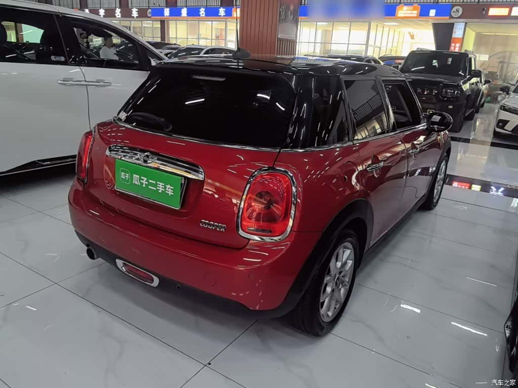 Mini Cooper, 2016 7