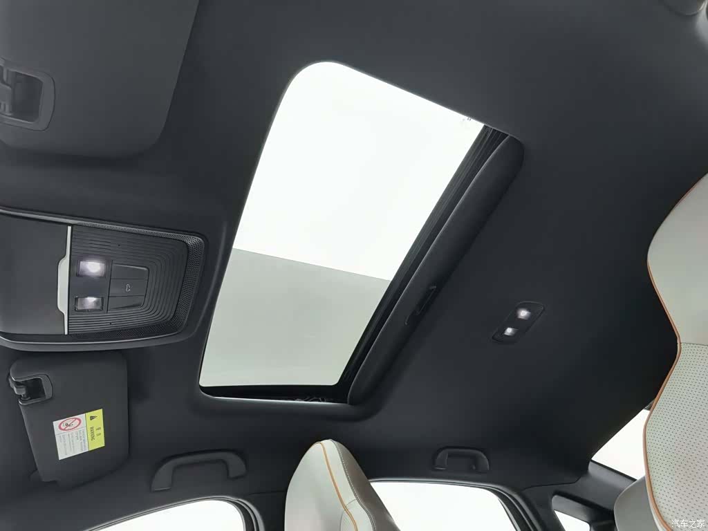 BYD Qin, 2024 14