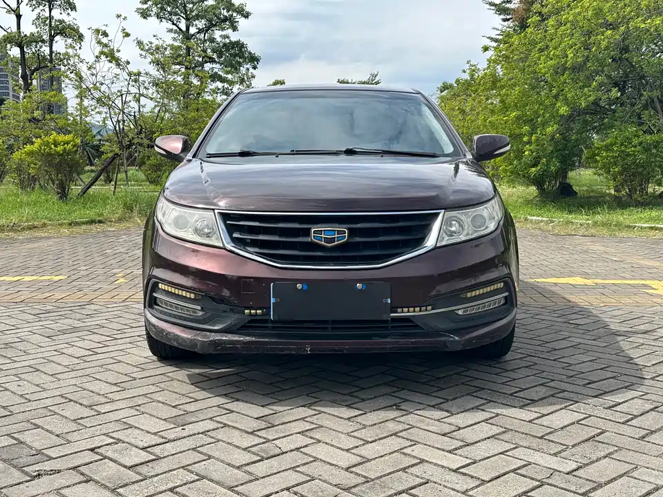 Geely Vision