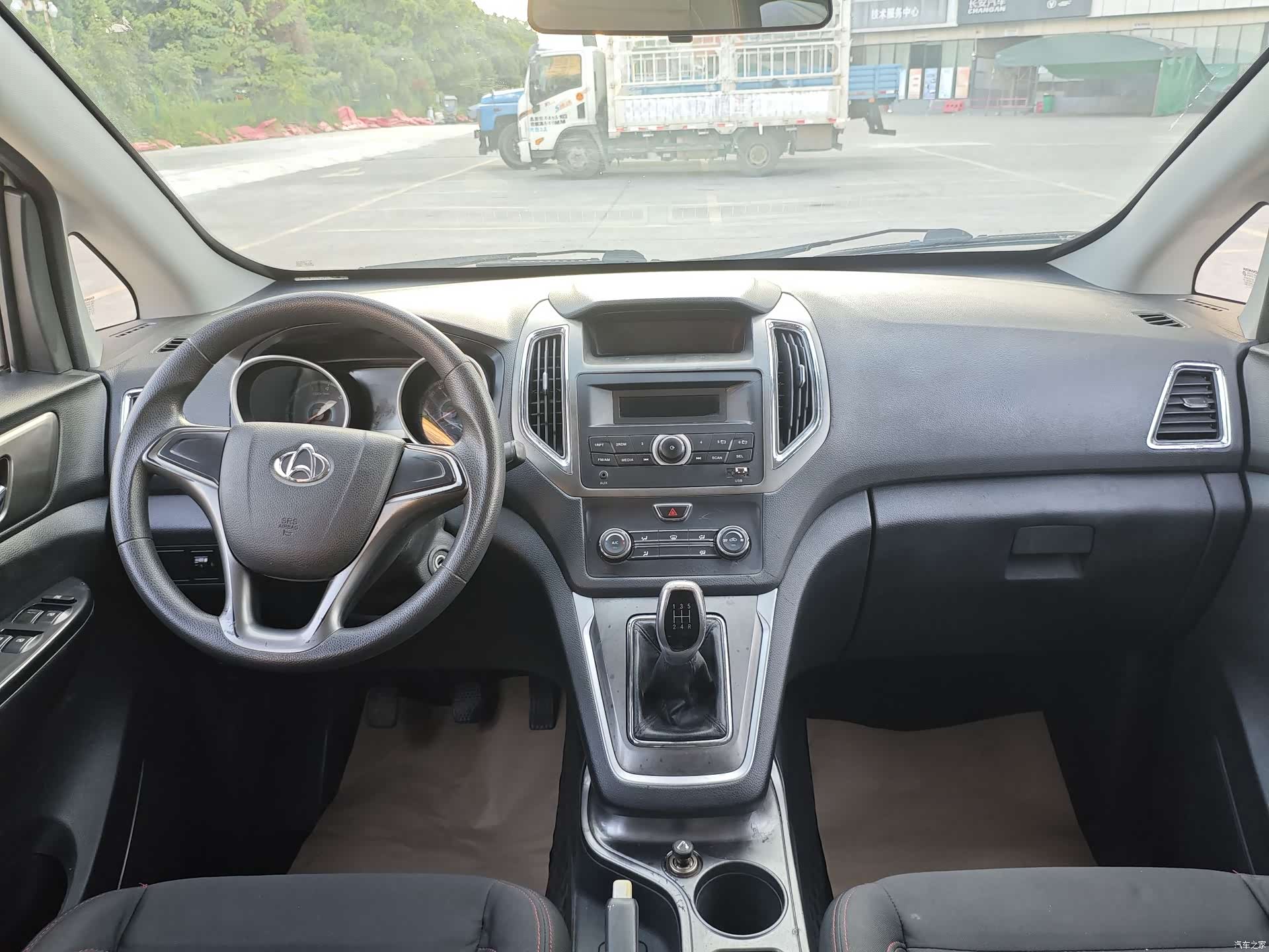 Changan S50, 2017 8