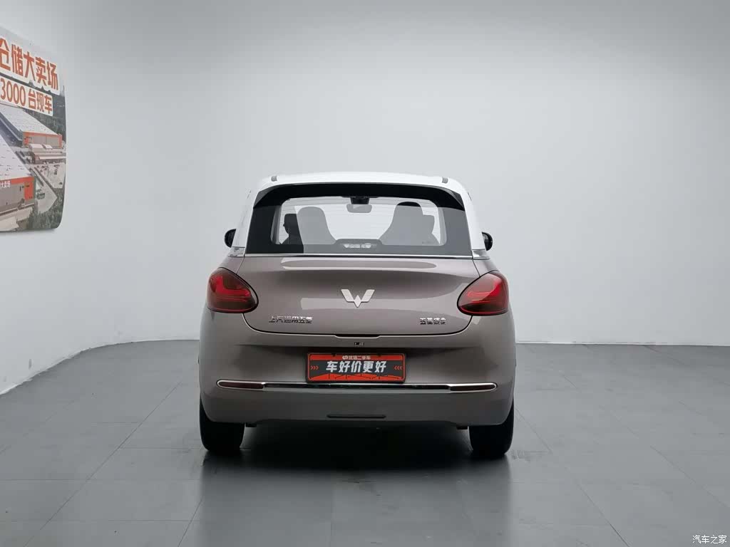 Wuling Bingo, 2023 4