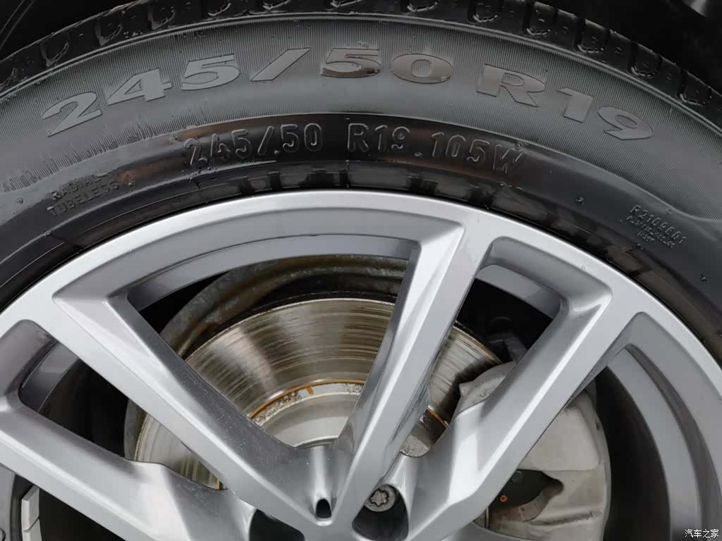 BMW X3, 2020 24