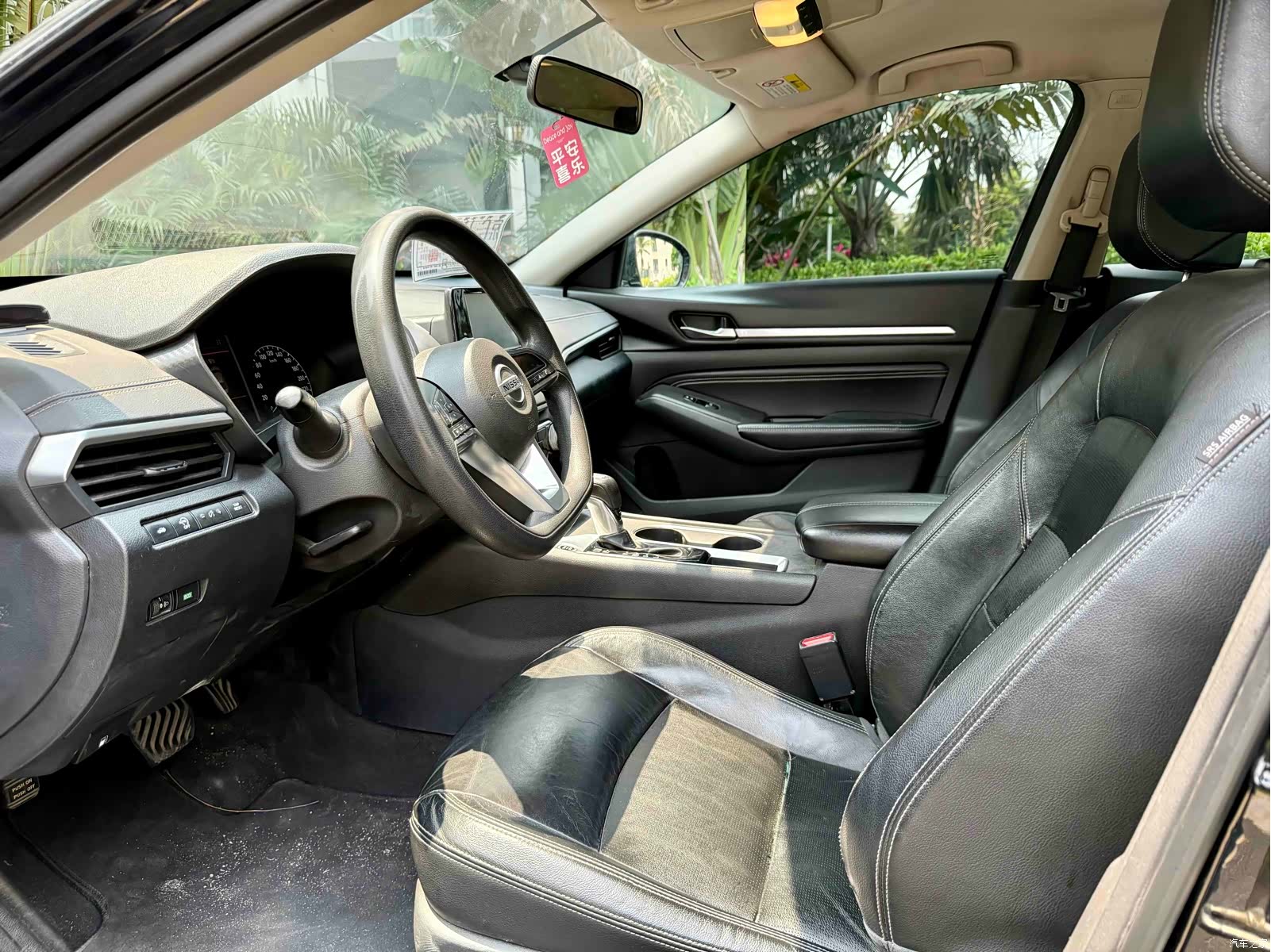 Nissan Teana, 2021 4