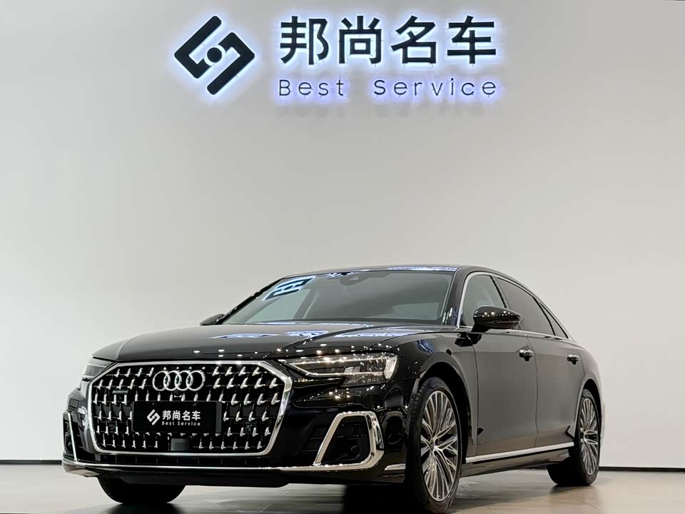 Audi A8 Audi A8