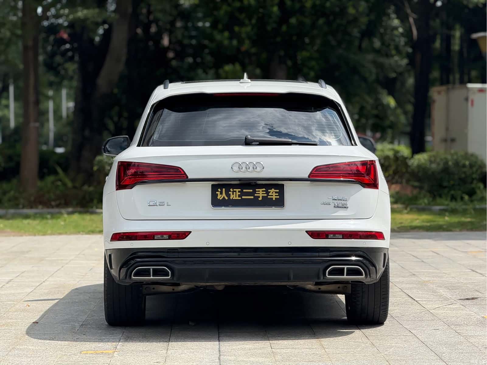 Audi Q5L, 2022 19