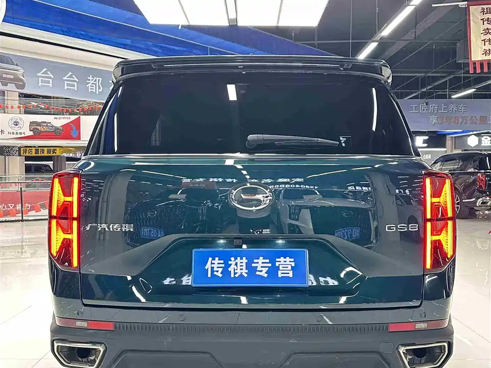 Trumpchi Trumpchi GS8