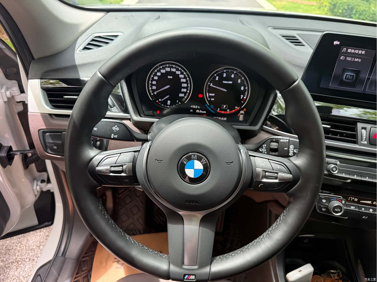 BMW X1, 2023 23