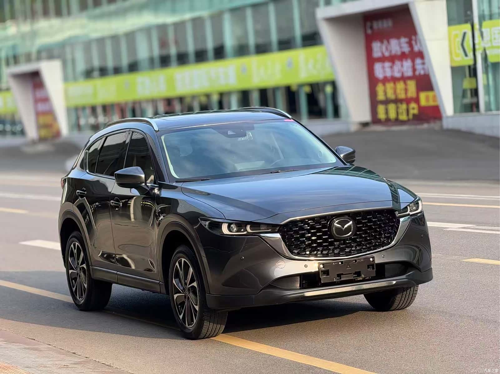 Mazda CX-5, 2023 3