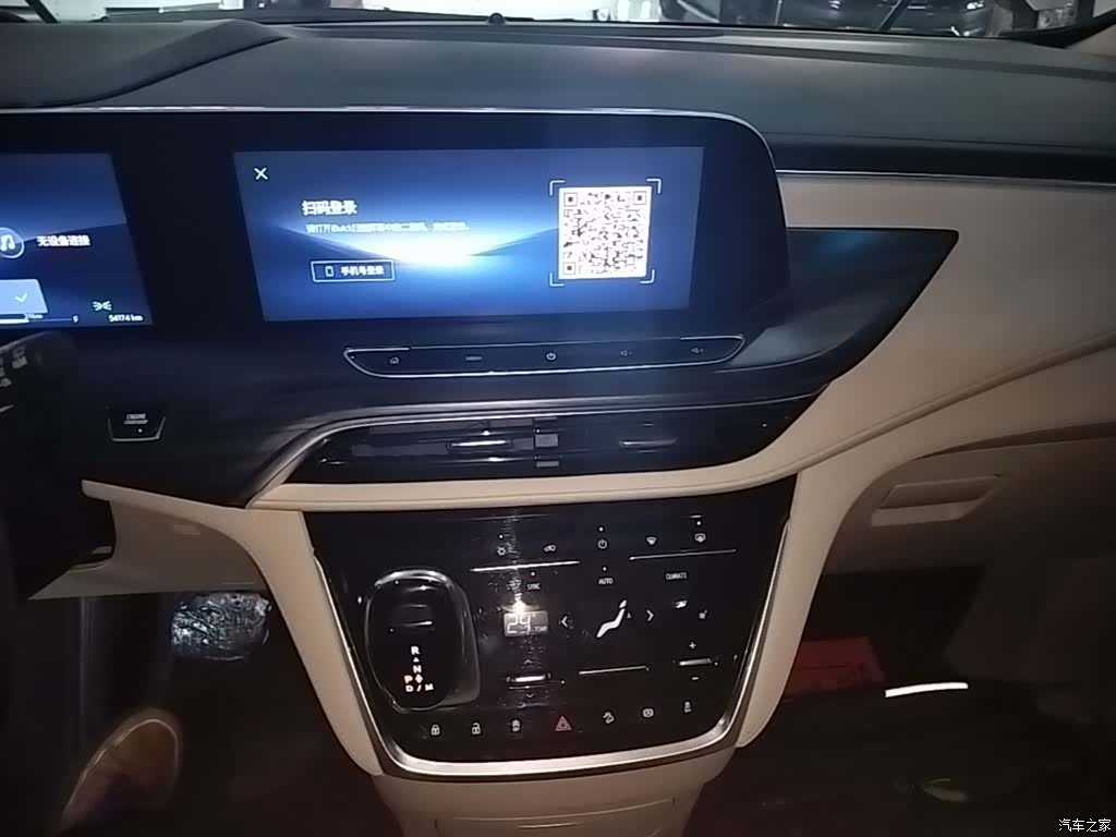 Buick GL8, 2023 13