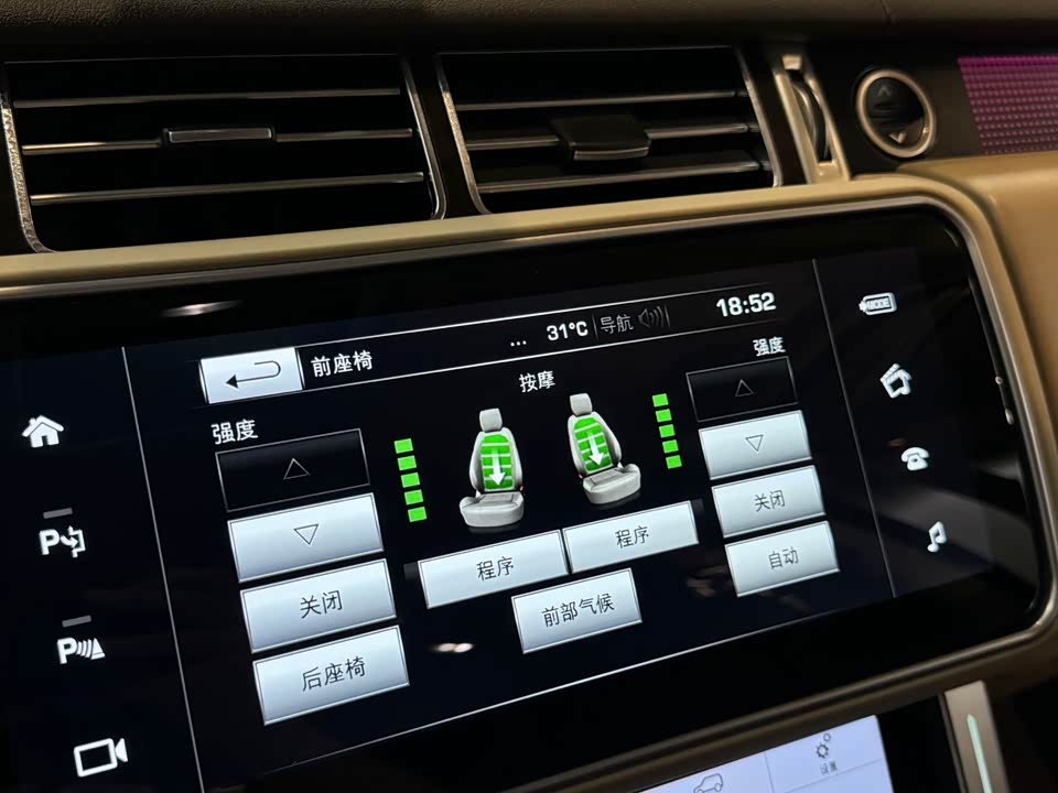 Land Rover Range Rover Land Rover Range Rover
