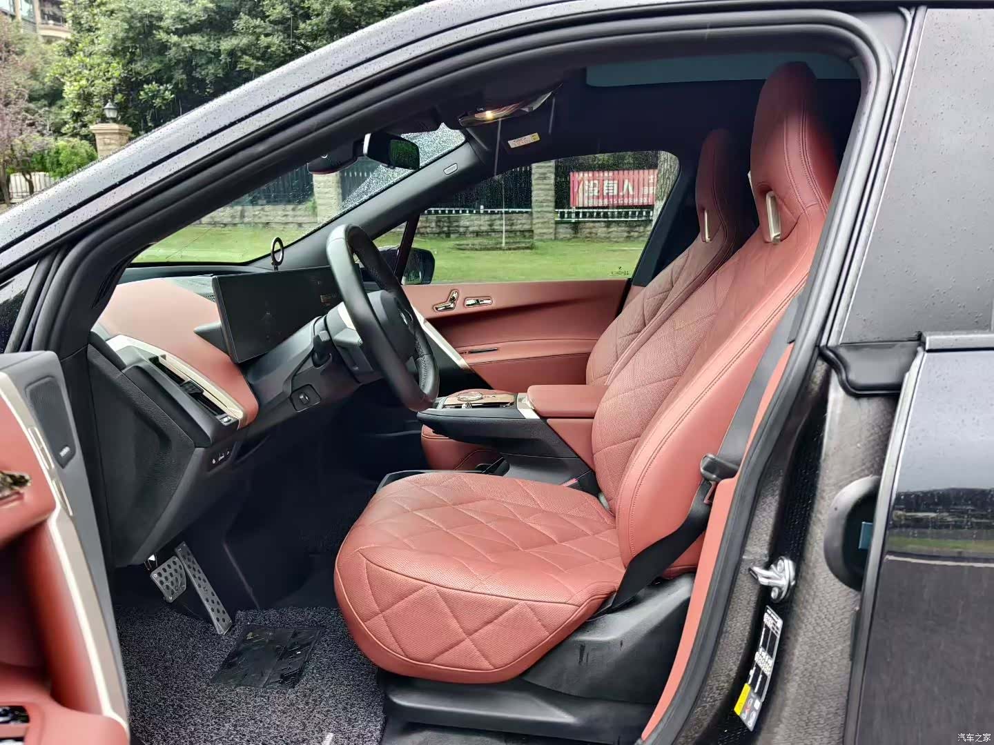 BMW iX, 2024 3