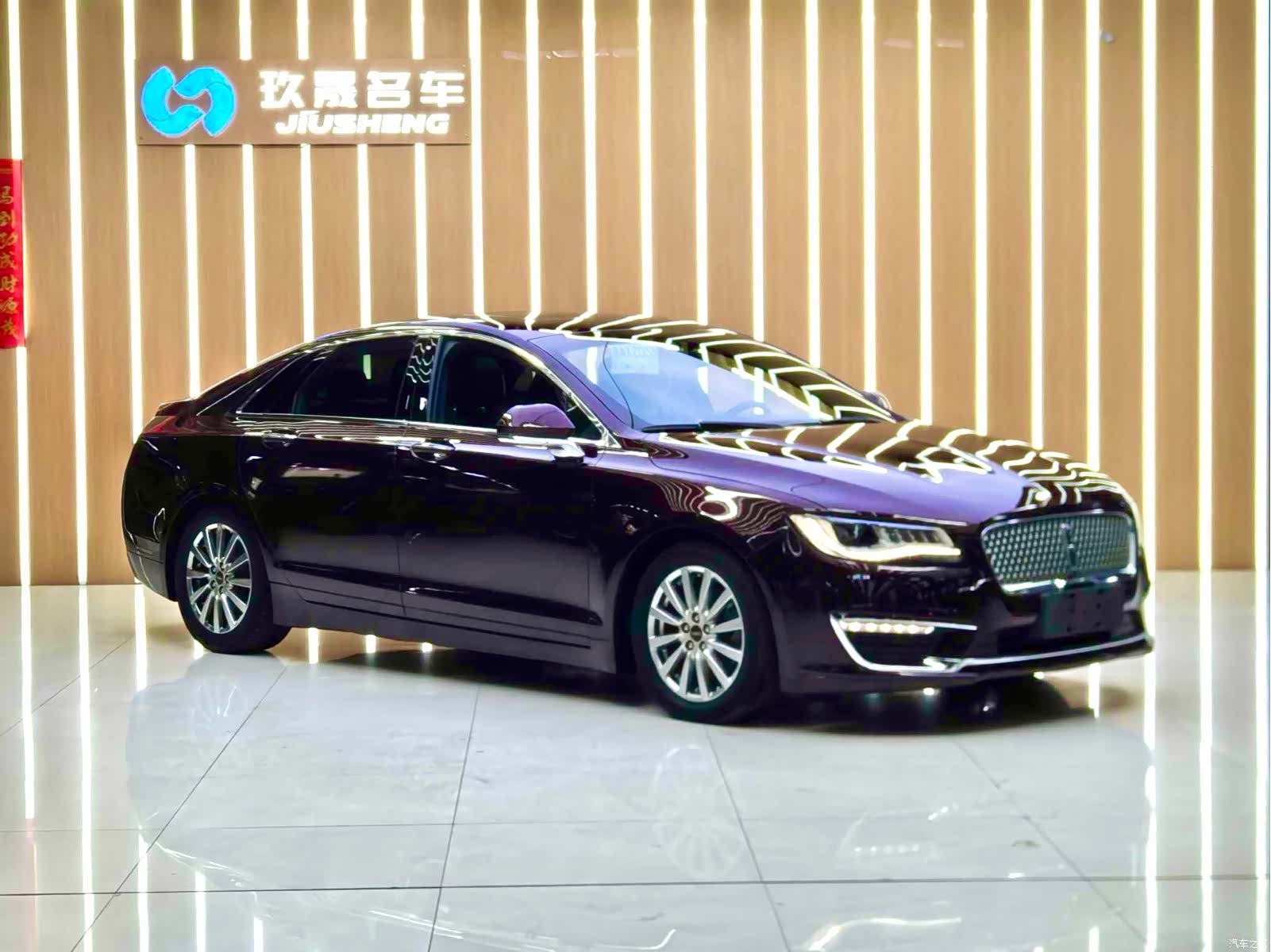 Lincoln MKZ, 2017 2