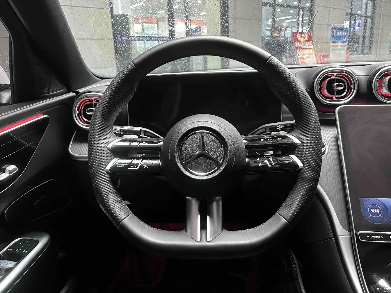 Mercedes-Benz C-Class, 2023 18