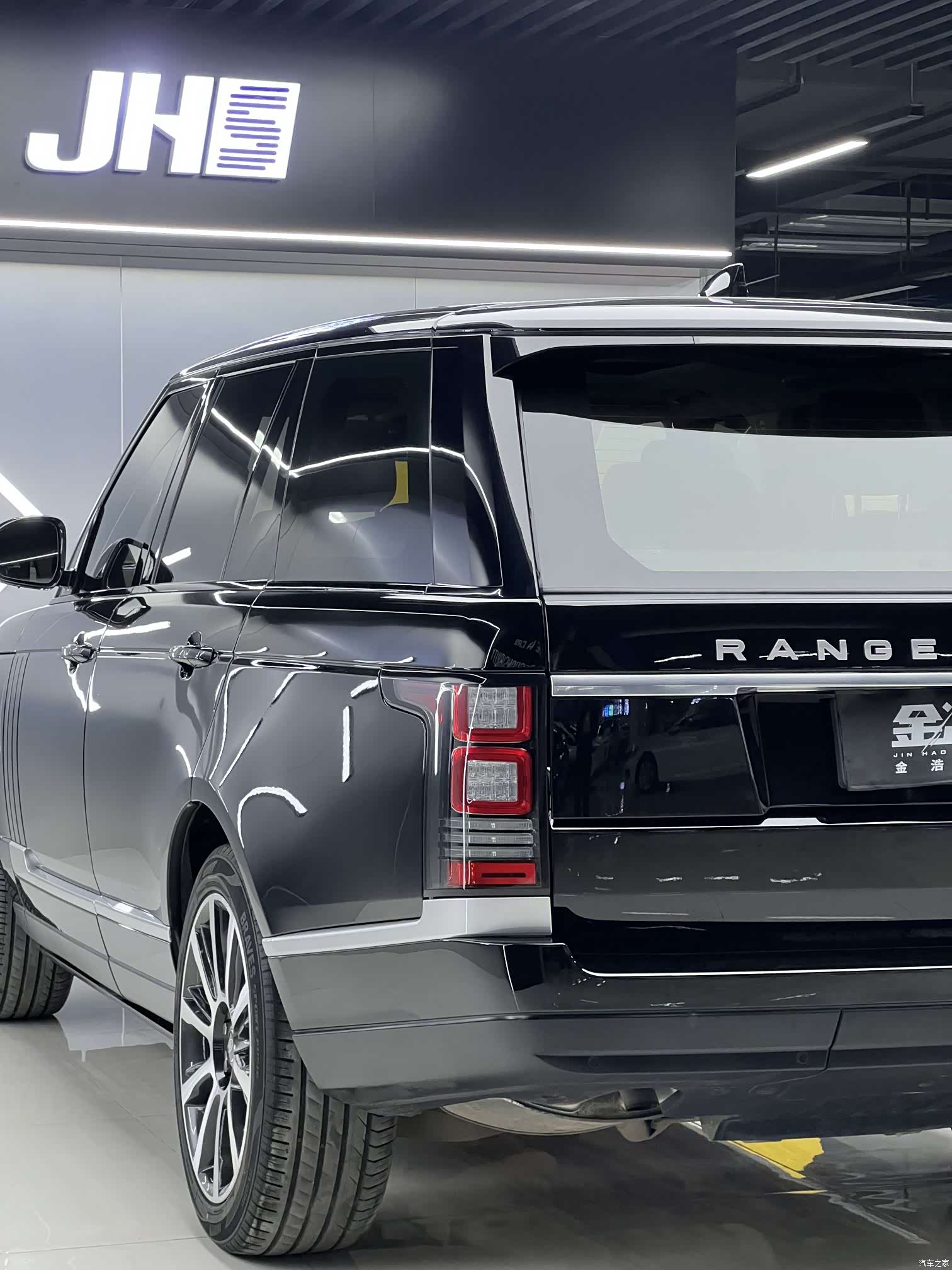 Land Rover Range Rover, 2017 37