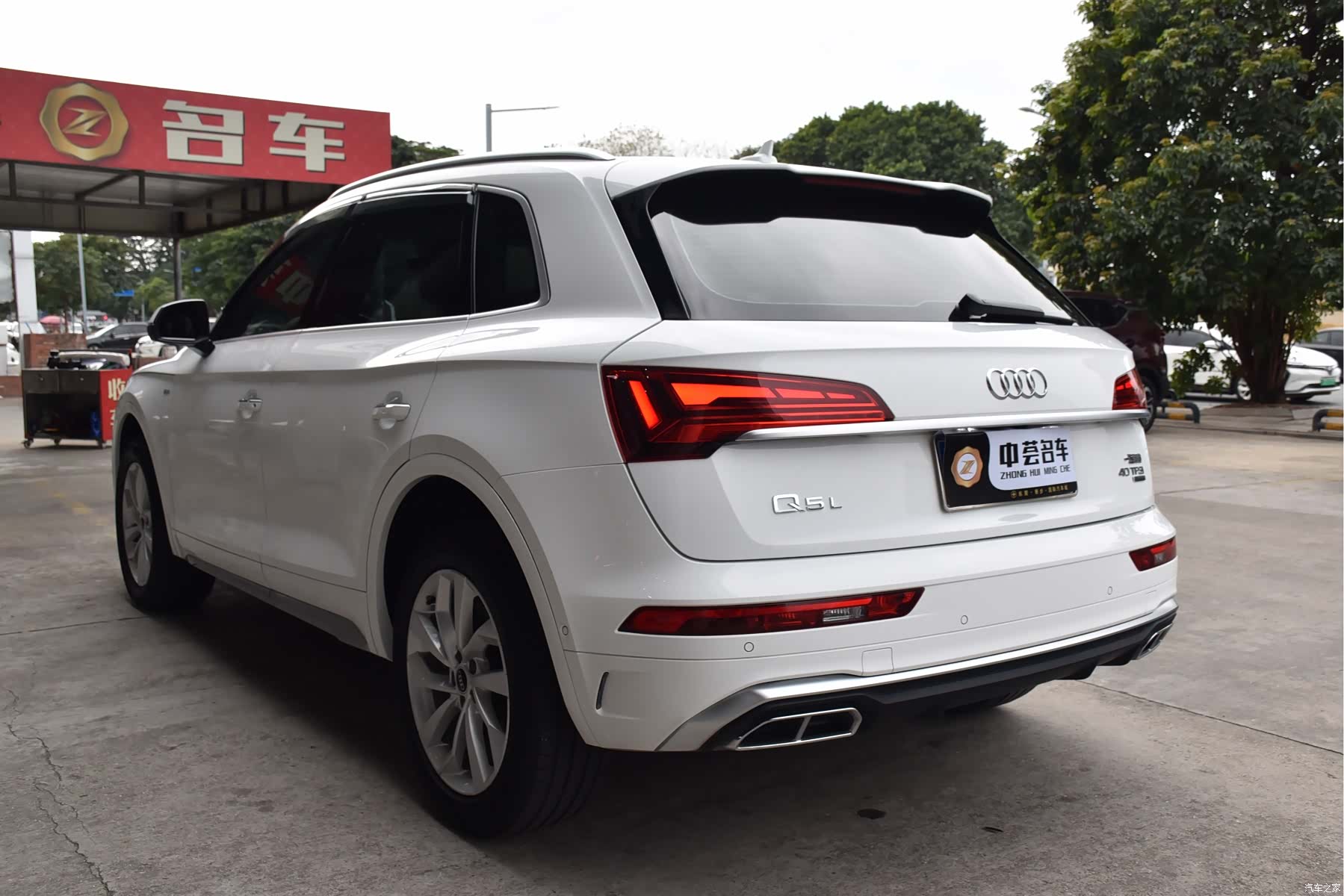 Audi Q5L, 2021 7