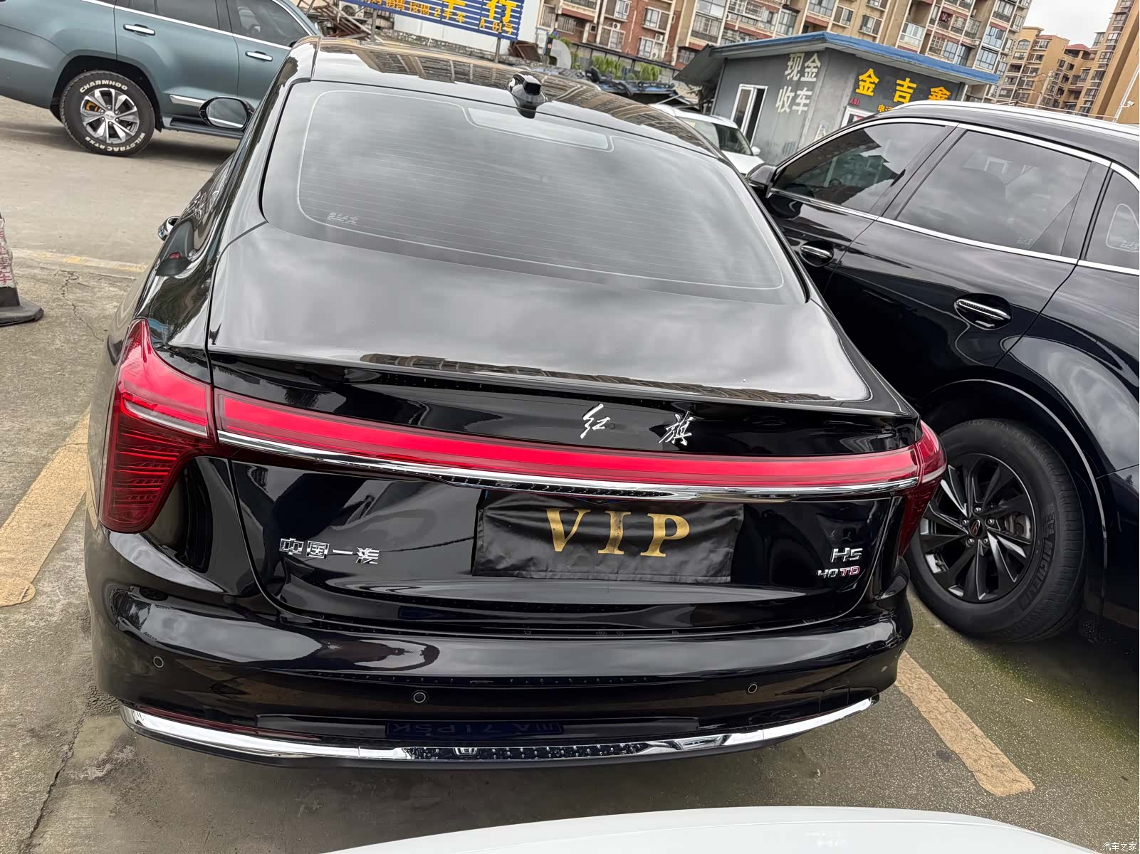 Hongqi H5, 2024 17