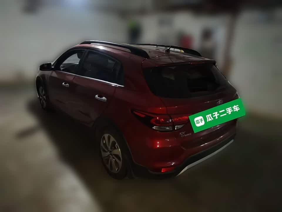 Kia KX CROSS